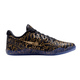 Lateral profile of Nike Kobe XI EM Protro shoes