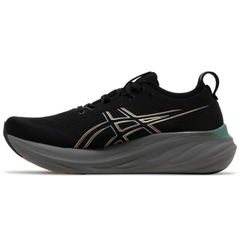 Asics Gel Nimbus 26 Platinum 'Black Champagne' - Cloud Treadasics black champagne dubaiasics gel nimbus 26 uae