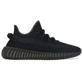 Yeezy Boost 350 Onyx side profile Dubai
