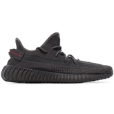 Yeezy Boost 350 V2 Black Static side profile Dubai