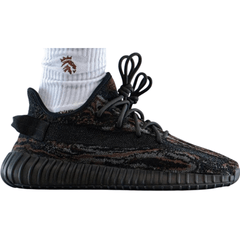 Yeezy Boost 350 V2 "Mx Rock" - Cloud Treadadidas yeezy mx rock uaeauthentic yeezy dubai
