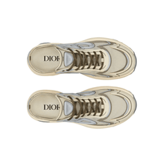 Dior B30 Countdown Tech Sneaker "Beige and Brown" on feet Dubai
