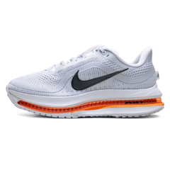 Outsole of Nike Pegasus Premium “Airscape” sneaker with rubber grip pattern